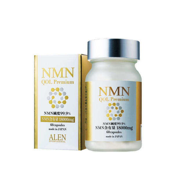 アレン NMN QOL Premium 60カプセルの卸・通販 | ビューティガレージ