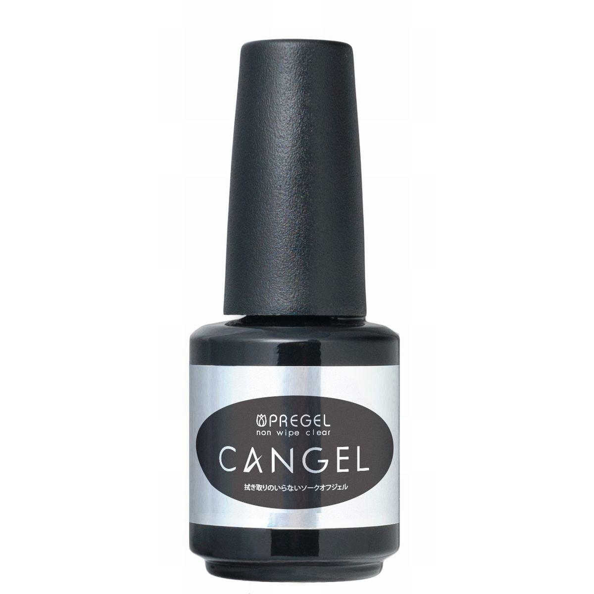 プリジェル ノンワイプクリア キャンジェル 14g（PG-CAN-14）の卸