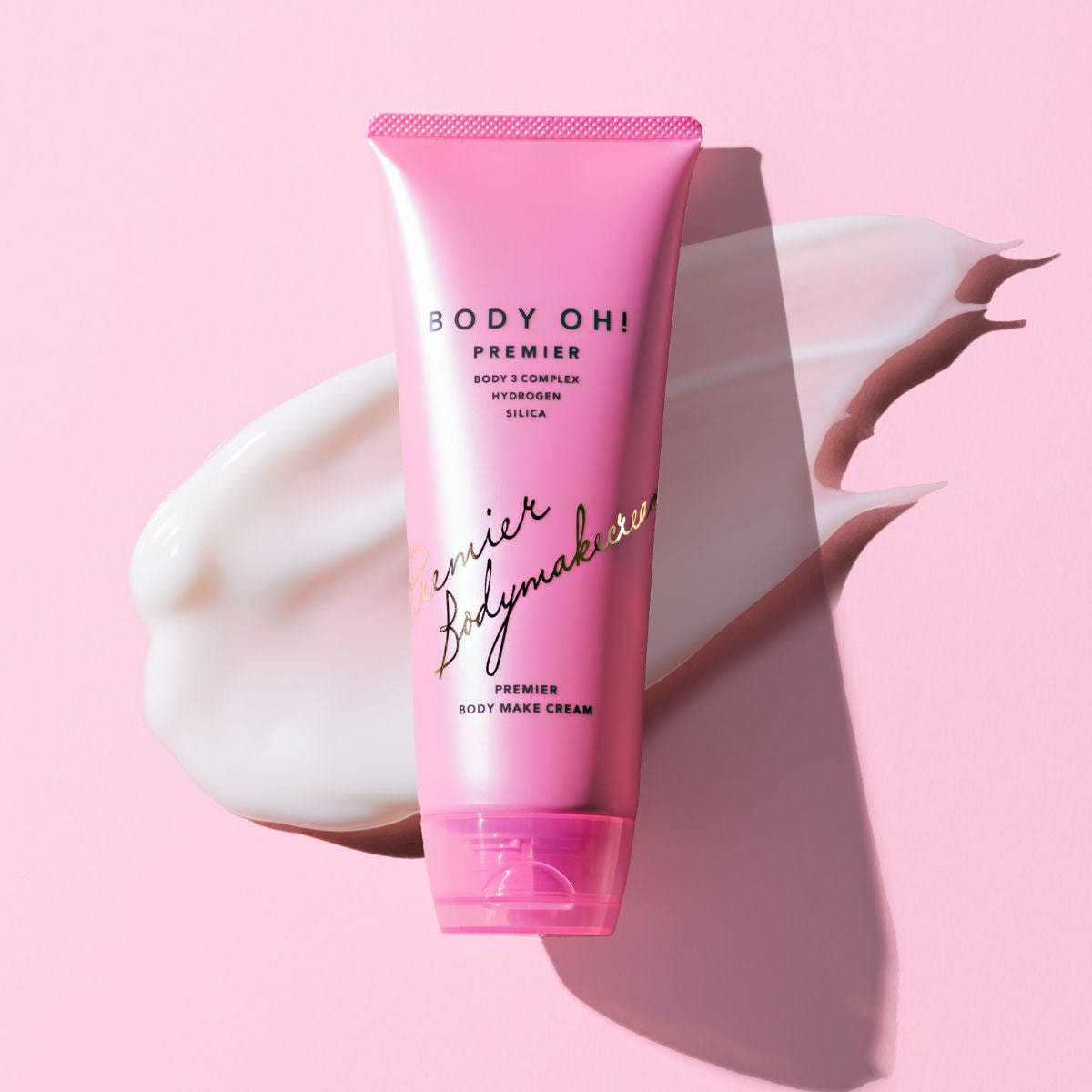 BODY OH! PREMIER（ボディオー プレミア）200gの卸・通販 | ビューティ