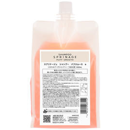 数量限定】inborn(インボーン) シャンプー/トリートメント 詰め替え