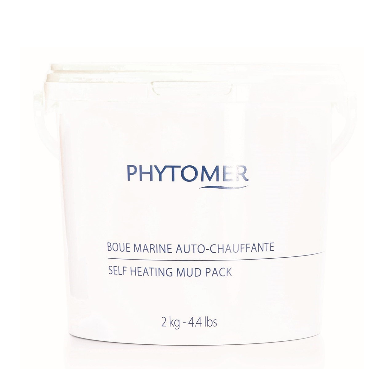 フィトメール ブーショッファンⅡ 2kg【業務用】の卸・通販