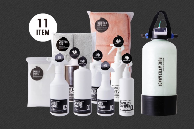 オンラインショップ】洗車用品セット販売開始のお知らせ