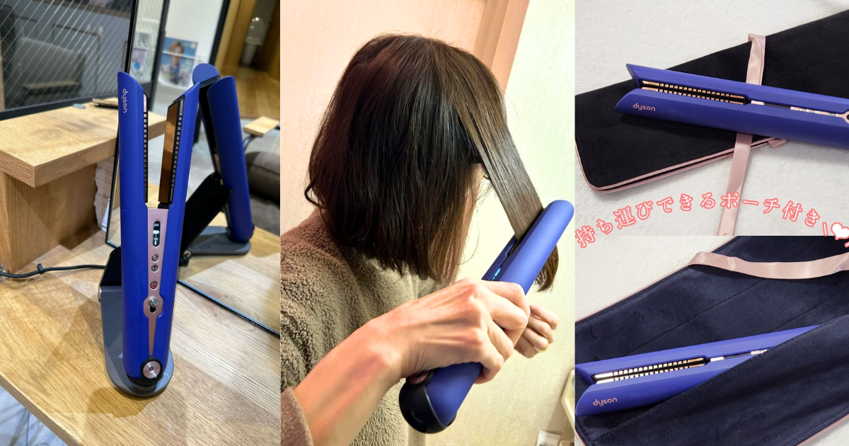 熱ダメージ半減、立ち上がり25秒、便利なコードレスアイロン