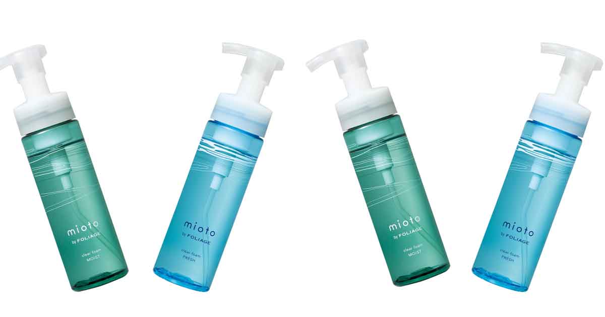 若年層に美容としての頭皮ケア 中野製薬「ミオトbyフォリッジ