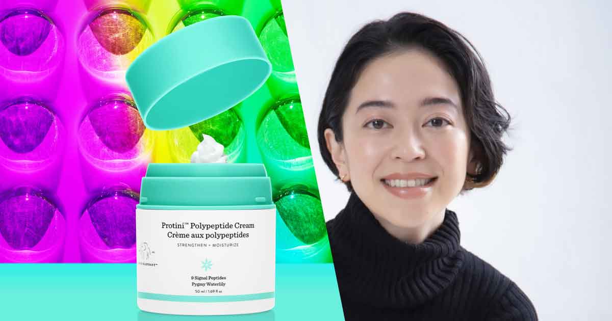 ドランク エレファント・尾城ゆりさんが語る 「プロティニ ポリ