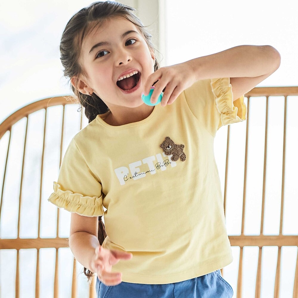 サガラ刺しゅうのっかりクマロゴフリル半袖Tシャツ(80~150cm)(80cm