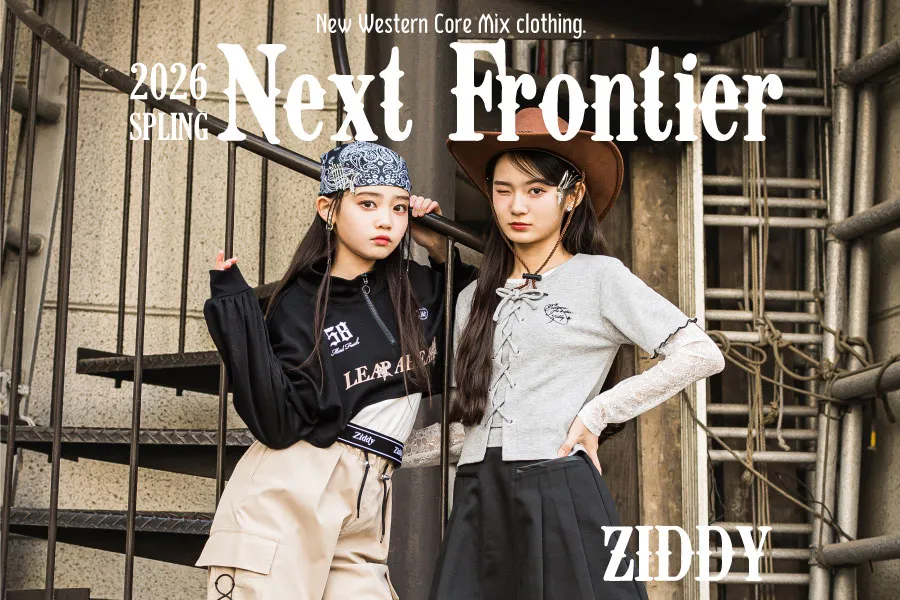 ZIDDY(ジディー) 小中学生女子のティーンズファッションブランドの通販