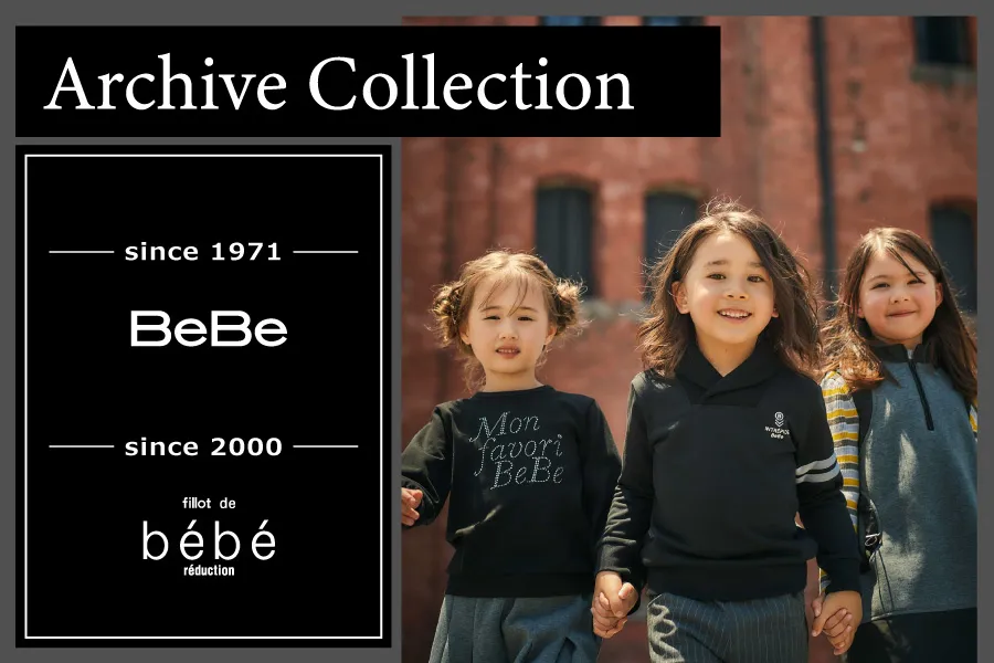 BeBe（べべ）ブランド子供服・ベビー服の通販｜子供服BEBEの公式通販サイト