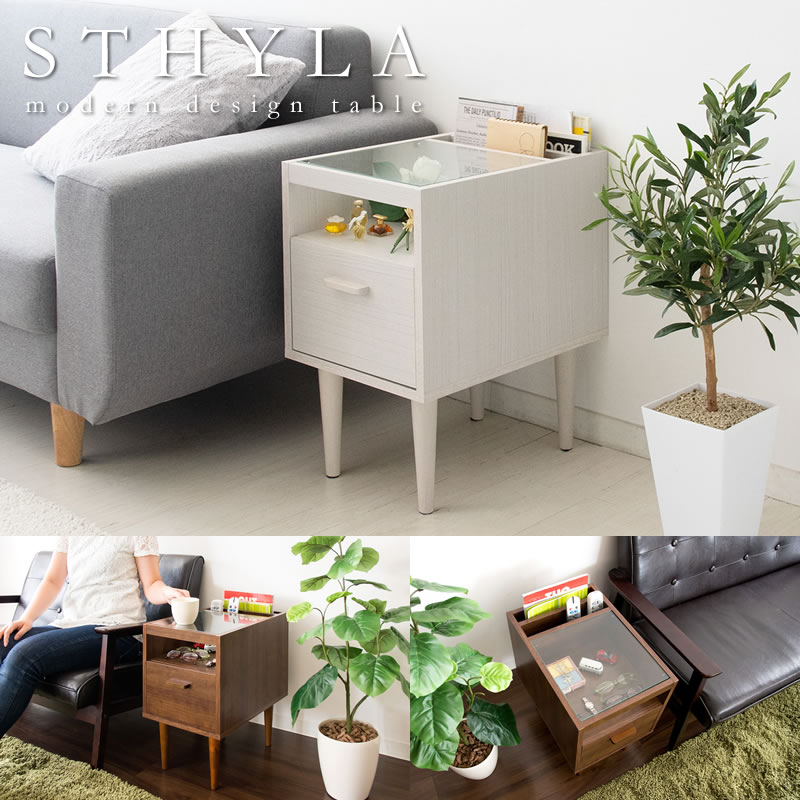 マルチ収納デザインガラス天板付きサイドテーブル【Sthyla】の激安通販