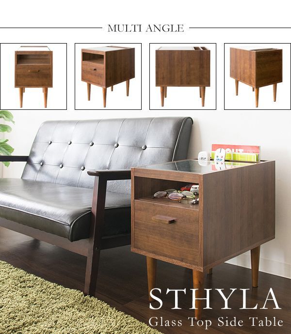 マルチ収納デザインガラス天板付きサイドテーブル【Sthyla】の激安通販