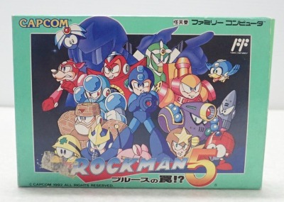 ファミリーコンピュータ『ロックマン5 ブルースの罠!?』 | BEEP