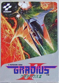 ファミリーコンピュータ『グラディウス アルキメンデス編』 | BEEP