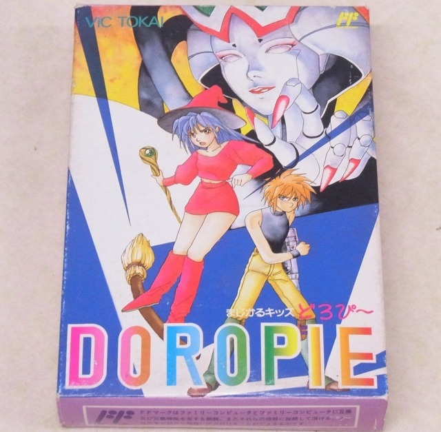 ファミリーコンピュータ『まじかるキッズどろぴー』 | BEEP