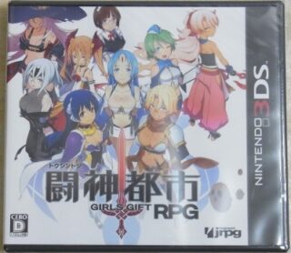 ニンテンドー3DS『高円寺女子サッカー3 ～恋するイレブン いつかは