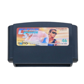 ファミリーコンピュータ『キャプテンセイバー』 | BEEP