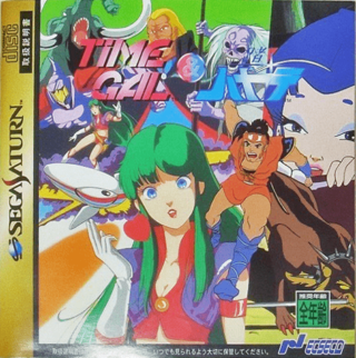 セガサターン『タイムギャル＆忍者ハヤテ』 | BEEP