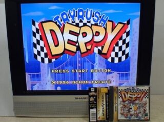 セガサターン『トライラッシュデッピー』 | BEEP