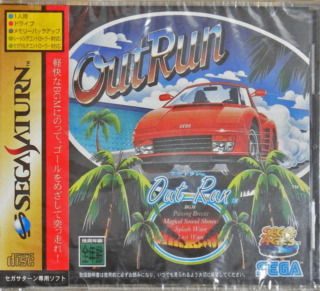 セガサターン『トライラッシュデッピー』 | BEEP