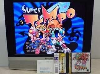 セガサターン『スーパーテンポ』 | BEEP