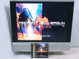 セガサターン『レイディアントシルバーガン』 | BEEP