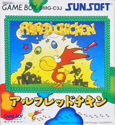 ゲームボーイ『アルフレッドチキン』 | BEEP