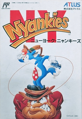 ファミリーコンピュータ『ニューヨーク・ニャンキーズ』 | BEEP
