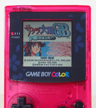 ゲームボーイカラー『サクラ大戦限定モデル（ソフト同梱版)』 | BEEP