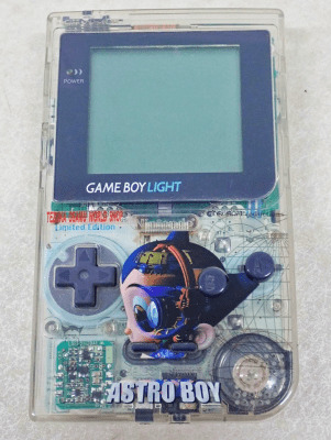 ゲームボーイライト『アストロボーイスペシャル』 | BEEP