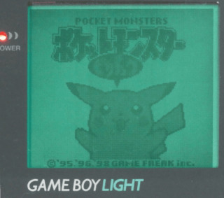 ゲームボーイライト『手塚治虫ワールドショップ限定モデル』 | BEEP