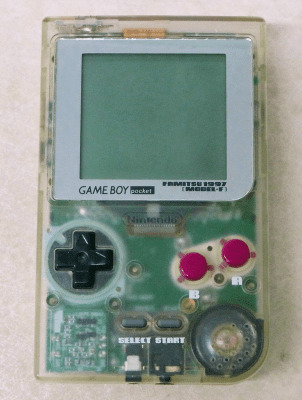 ゲームボーイポケット『ファミ通限定モデル』 | BEEP