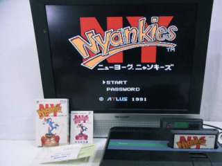 ファミリーコンピュータ『ニューヨーク・ニャンキーズ』 | BEEP