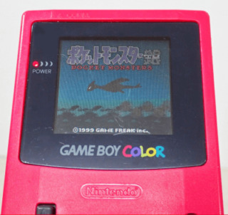 ゲームボーイ『ポケットモンスター 銀』 | BEEP