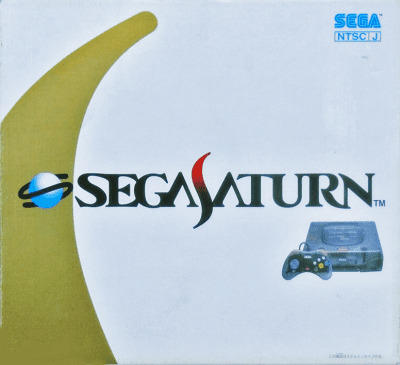 セガサターン『スケルトンセガサターン』 | BEEP