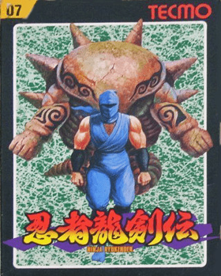 ファミリーコンピュータ『忍者龍剣伝』 | BEEP