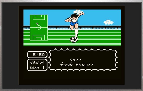 第15回】実況中継のような画期的サッカーゲーム──キャプテン翼