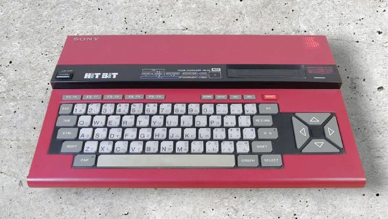 MSX2 1942 起動確認済 MSX2 1942 起動確認済 MSX2 1942 起動確認済