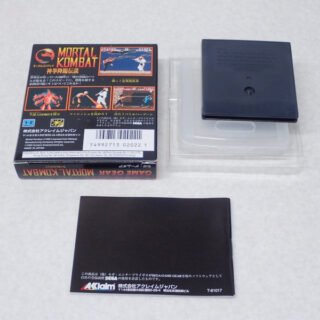 ゲームギア『モータルコンバット 神拳降臨伝説』 | BEEP