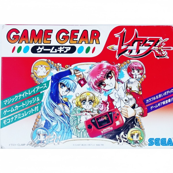 ゲームギア『ゲームギア（レイアース）』 | BEEP