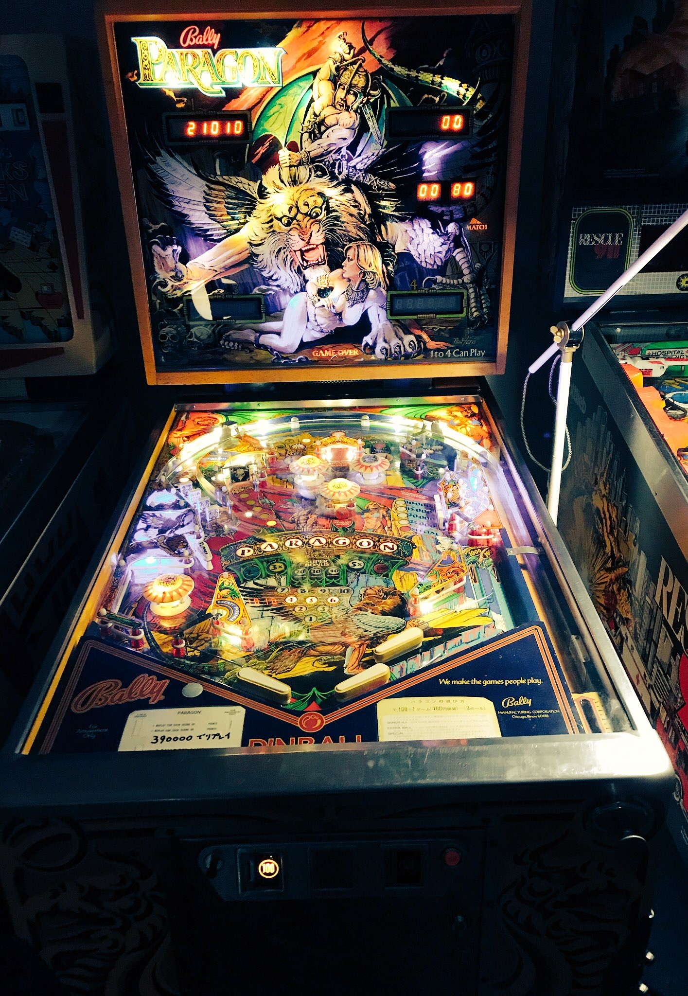 ピンボールマシンの紹介 – ピンボールのヘヴンリー