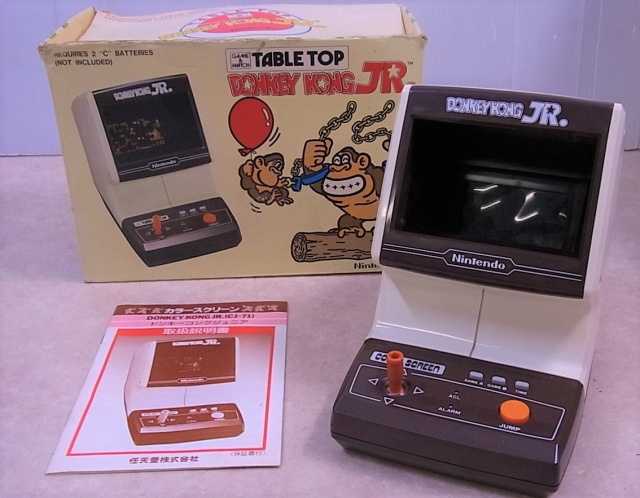 宅配買取】テーブルトップ版ドンキーコングJR.を高知県高知市のお客様