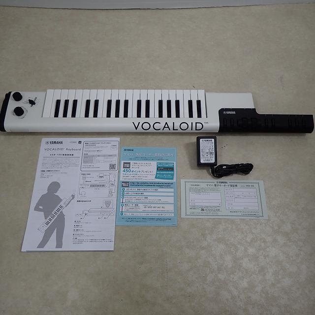 宅配買取】VOCALOID Keyboard VKB-100を茨城県日立市のお客様よりお