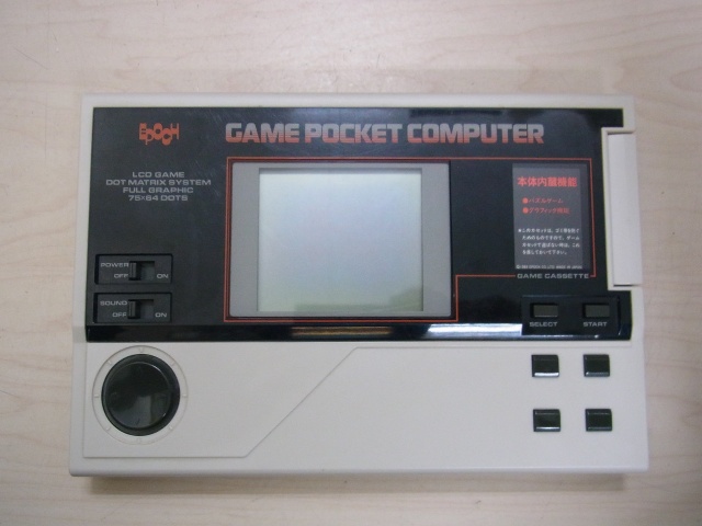 修理依頼】エポック社製ゲームポケコンの液晶不良を修理しました｜BEEP