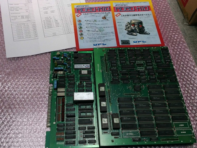 秋葉原店】6/30迄 アーケードゲーム基板のセール開催中です！｜BEEP