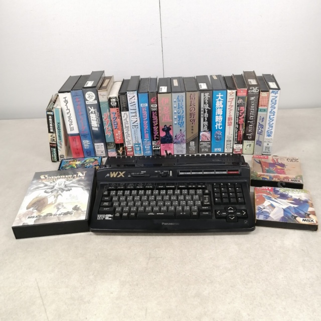宅配買取】MSX2+本体とゲームソフト各種をセットで大阪府門真市より