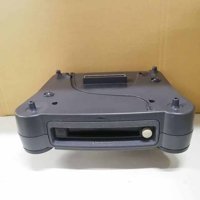 宅配買取】ニンテンドウ64のレアな拡張ユニット「64DD」を広島県府中市