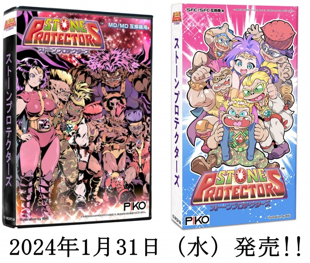 ストーンプロテクターズ』発売記念 コロンバスサークル様へ