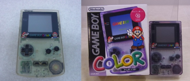 想い出とともに振り返る】ゲームボーイカラー 限定生産モデル紹介｜BEEP