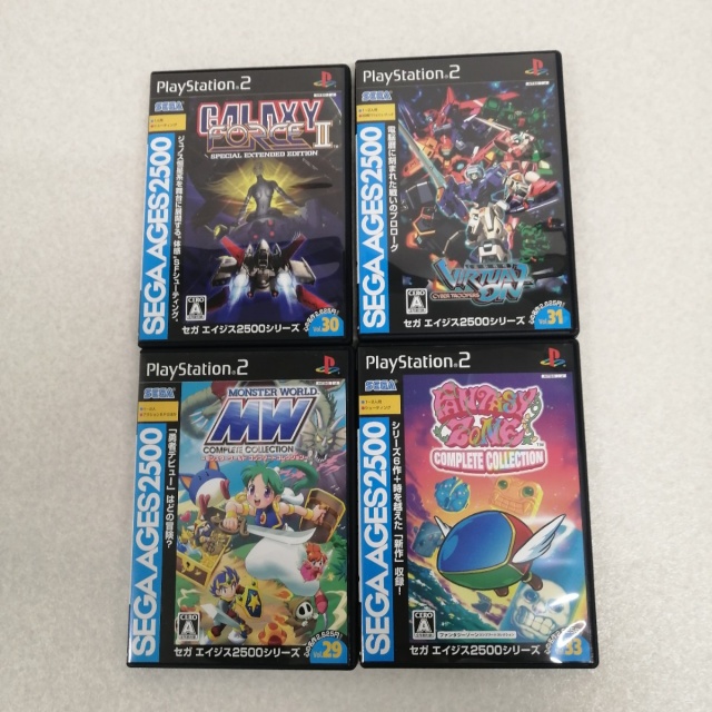 tamanegisanさん専用 ソフトまとめ売り tamanegisanさん専用 ソフト