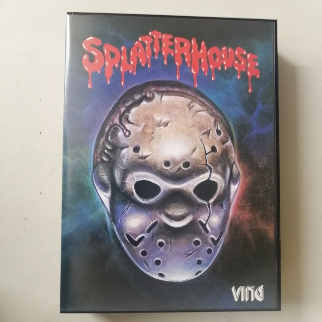 宅配買取】マルチメディアPCの先駆者・FM TOWNSのソフトを北海道苫小牧