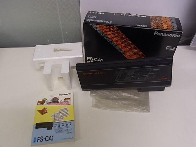 MSXオーディオユニット(FS-CA1)を動かしてみました｜BEEP